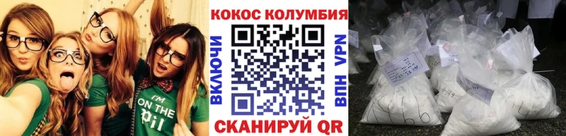 Наркошоп купить Амфетамин  Каннабис  Меф  Гашиш  Сретенск