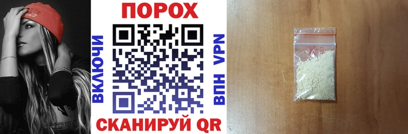 Купить  Сретенск  Amphetamine Premium 