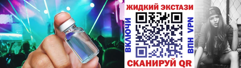 Купить где  Сретенск  БУТИРАТ буратино 