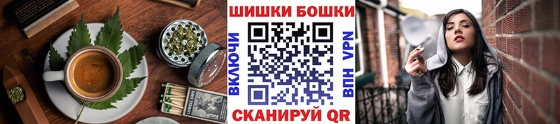 Cannafood марихуана  Купить  Сретенск 
