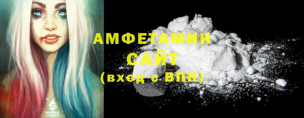 MESCALINE Балабаново