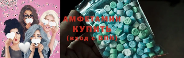 кокаин колумбия Армянск