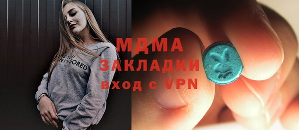 стаф Алзамай