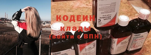 прущий лед Баксан